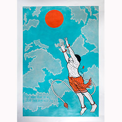 Bala Hanuman Tries to eat the sun